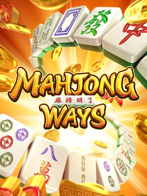 Manfaatkan Peluang Menang di Situs Slot Online Terpopuler 2024